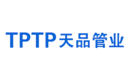 TPTP天品