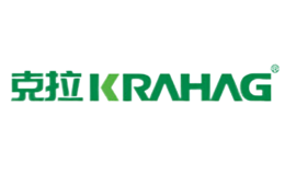 克拉KRAHAG