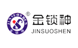 金锁神JINSUOSHEN