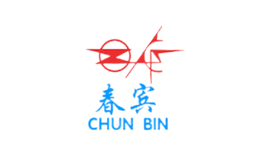 春宾CHUN BIN