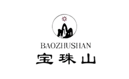 宝珠山BAOZHUSHAN