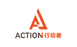 行动者Action