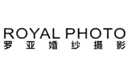 罗亚婚纱摄影ROYAL PHOTO