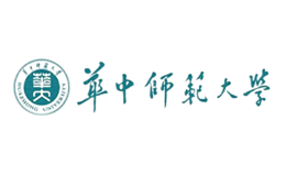 华中师范大学