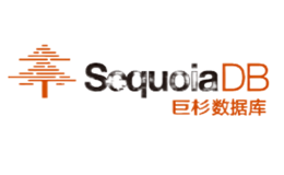 巨杉数据库SequoiaDB