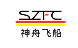 神舟飞船SZFC