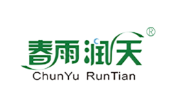 春雨润天ChunYu RunTian