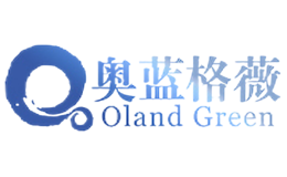 奥蓝格薇OlandGreen