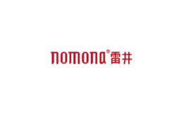 雷井nomona