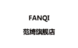 fanqi