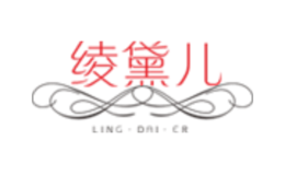 绫黛儿lingdaier