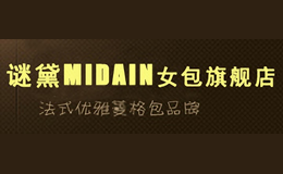 谜黛MIDAIN