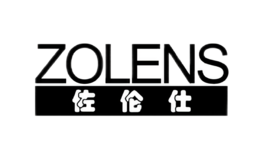 佐伦仕ZOLENS