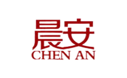 晨安chenan