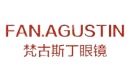 梵古斯丁FAN.AGUSTIN