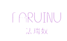 法瑞奴FARUINU