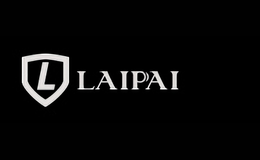 赖牌LAIPAI