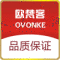 欧梵客OVONKE