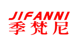 季梵尼JIFANNI